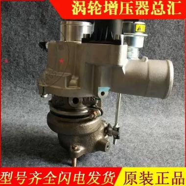 漢騰X7 1.5T發(fā)動(dòng)機(jī)渦輪增壓器原廠配件指南 4G63S4T與4G15T詳解